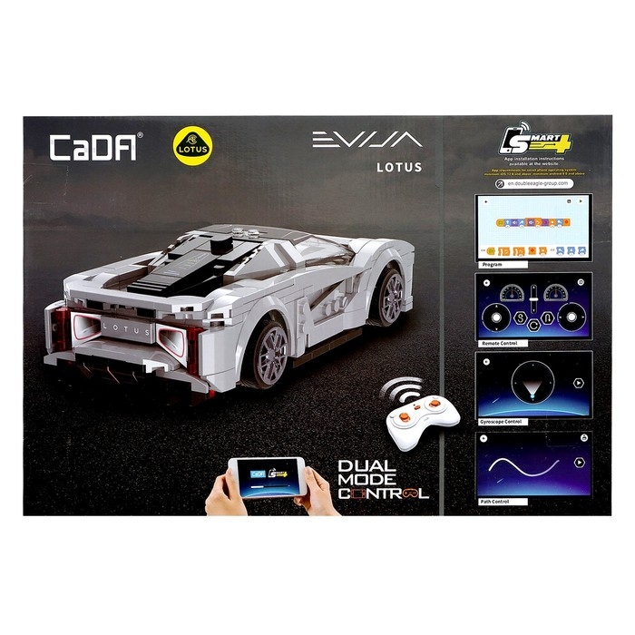 Конструктор радиоуправляемый «Спорткар», 308 деталей Конструктор радиоуправляемый «Спорткар», 308 деталей