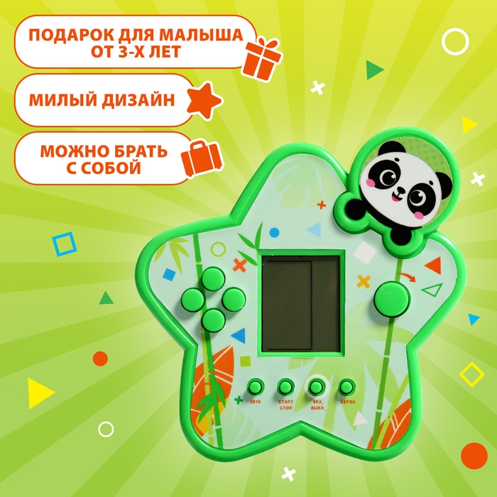 Электронная игра, цвет зелёный Электронная игра, цвет зелёный