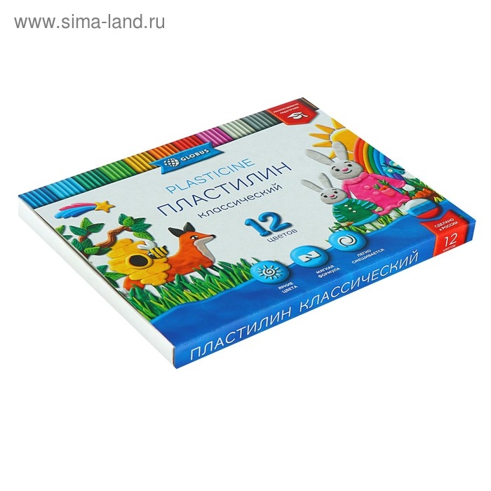 Пластилин GLOBUS  Пластилин GLOBUS "Классический", 12 цветов, 240 г, рекомендован педагогами