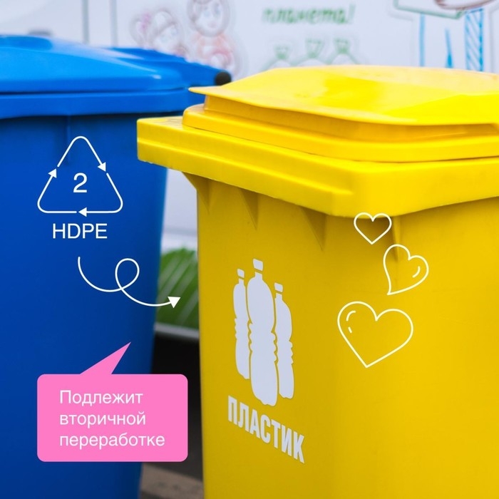 Отбеливатель Synergetic, гель, для белья и поверхностей, 1 л Отбеливатель Synergetic, гель, для белья и поверхностей, 1 л