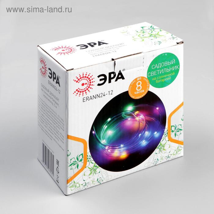 LED шнур «Эра» 5 м , прозрачная нить, свечение мульти, 1 режим, солнечная батарея