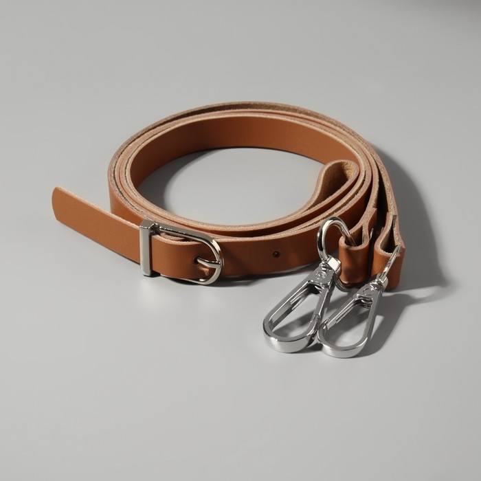 Ручка для сумки из натуральной кожи, регулируемая, с карабинами, 125 ± 2 см × 1,2 см, цвет бежевый/серебряный Ручка для сумки из натуральной кожи, регулируемая, с карабинами, 125 ± 2 см × 1,2 см, цвет бежевый/серебряный