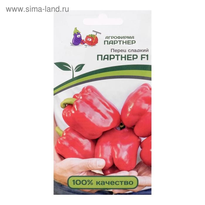 Семена Перец сладкий Семена Перец сладкий "Партнер", F1, 5 шт