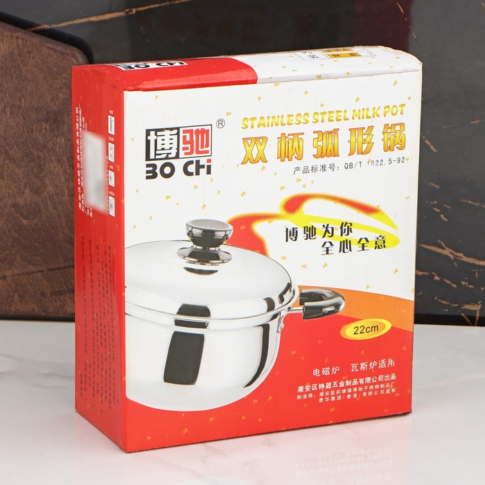 Кастрюля из нержавеющей стали Promo, 2,3 л, 22×9 см, с крышкой Кастрюля из нержавеющей стали Promo, 2,3 л, 22×9 см, с крышкой