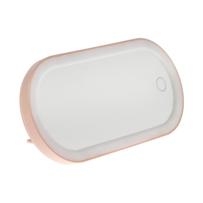 Кейс для косметики с зеркалом KZ-14, подсветка, 96 диодов Кейс для косметики с зеркалом KZ-14, подсветка, 96 диодов