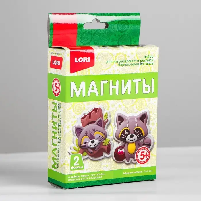 Магниты из гипса «Забавные енотики» Магниты из гипса «Забавные енотики»