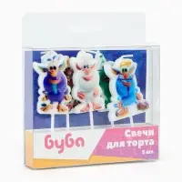 Свечи для торта «Играем Вместе», 3,5 х 4,5 + 3,5 см, 5 шт