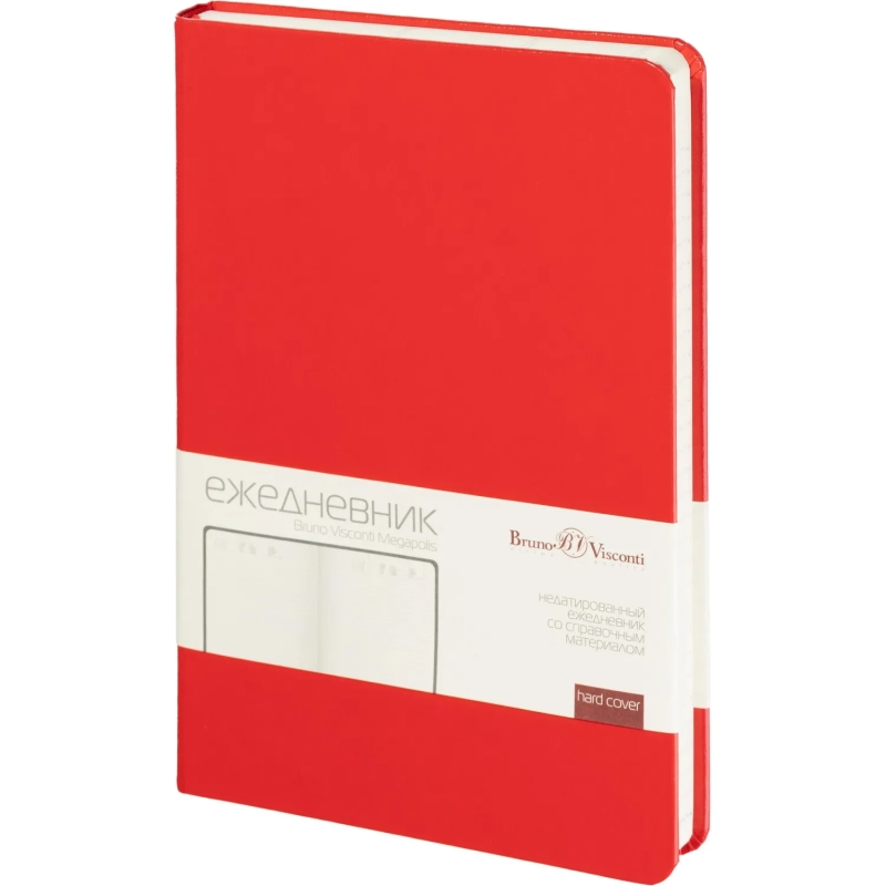 Ежедневник недатированный красный, MEGAPOLIS А5, 142х214мм,320стр.3-281/04