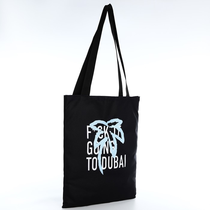 Шопер «Дубай» 35х0.5х40 см, отд без молнии, без подклада, чёрный Шопер «Дубай» 35х0.5х40 см, отд без молнии, без подклада, чёрный