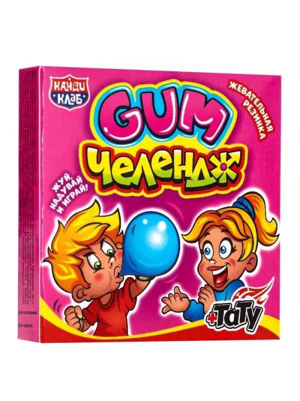 Жевательная резинка с татуировкой &laquo;Gum Челендж&raquo;, 4 г
