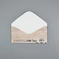 Конверт для денег &laquo;Любимому учителю&raquo;, 16.5&times;8 см