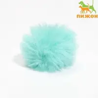 Игрушка для кошек &laquo;Меховой шарик&raquo;, 5 см, искусственный мех, мятная