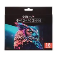 Фломастеры 18 цветов, Calligrata TOP, в картонной коробке