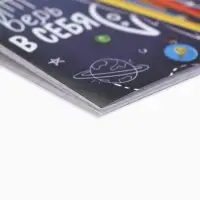 Блокнот А7, 16 листов "Верь в себя"