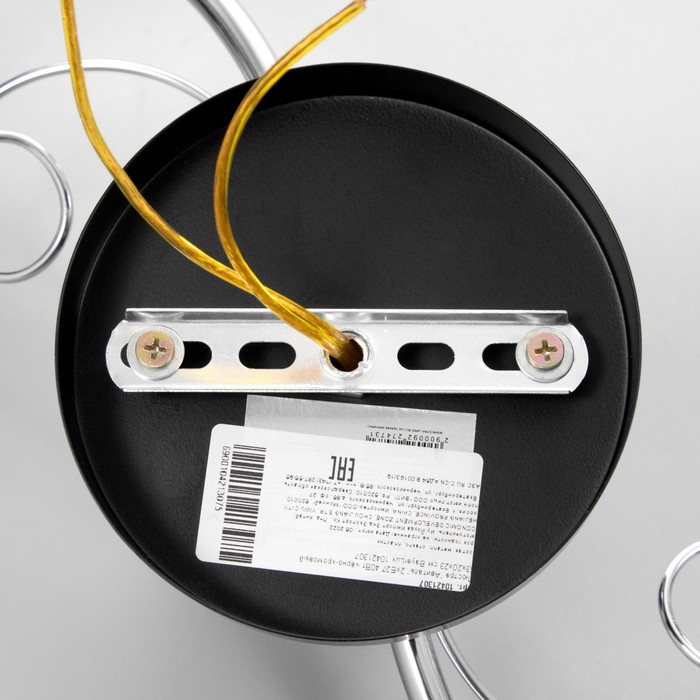 Люстра Люстра "Авиталь" 2хЕ27 40Вт чёрно-хромовый 53х20х23 см BayerLux