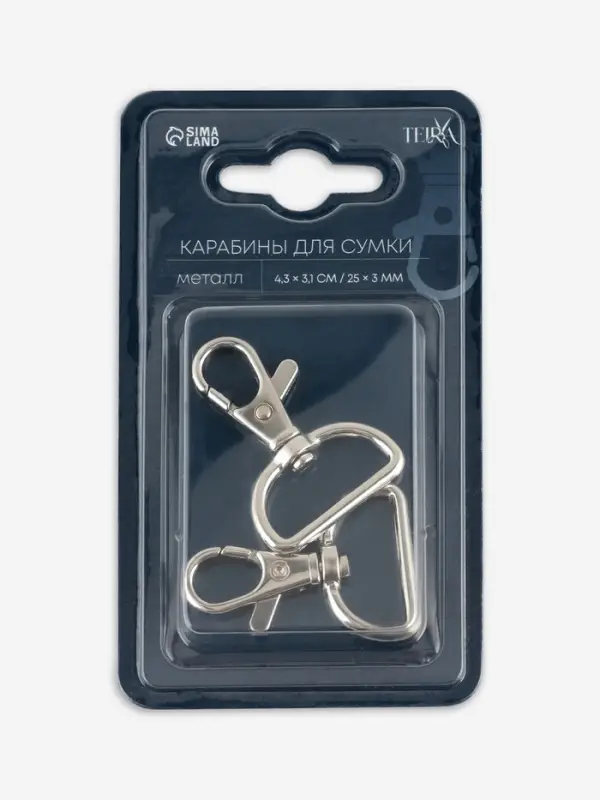 Карабин металлический TEIRA, набор 2 шт., 9.1 г, 4.3&times;3.1 см/25&times;3 мм, цвет серебряный
