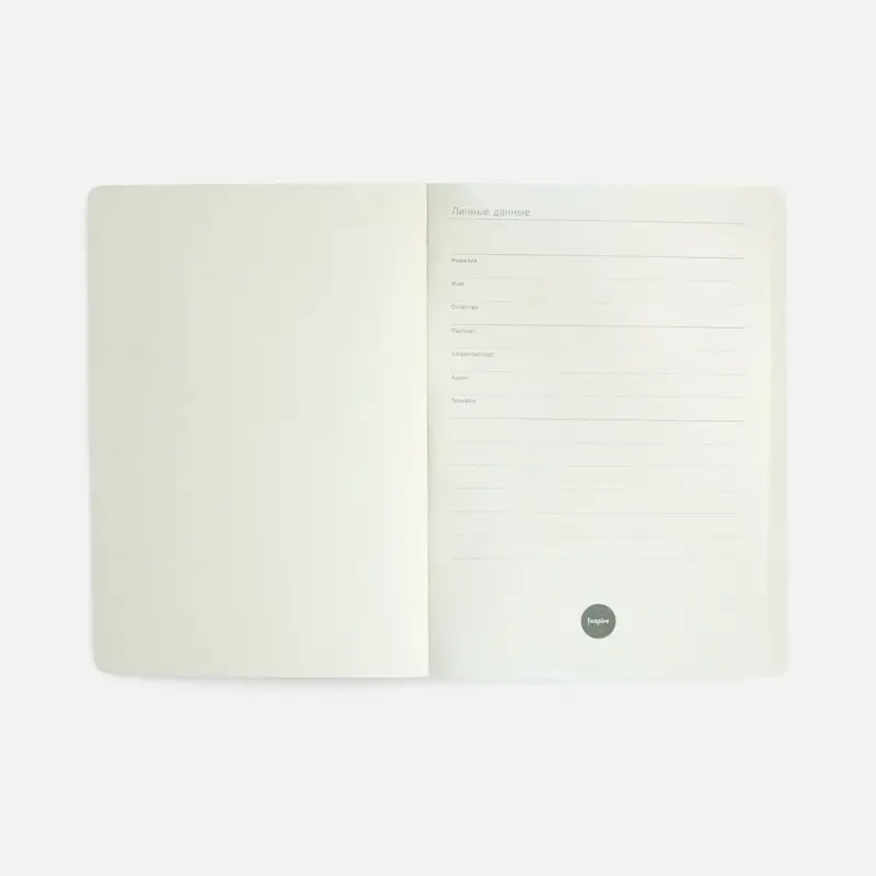 Ежедневник Vale New, недатированный, желтый Ежедневник Vale New, недатированный, желтый