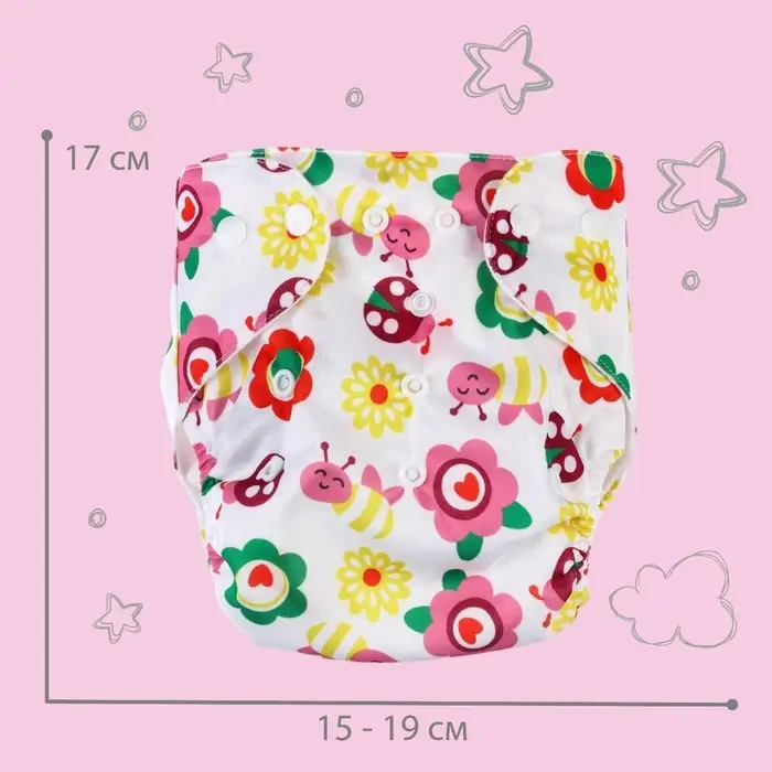 Многоразовый подгузник с 3-х слойным вкладышем Крошка Я &laquo;Цветочки&raquo;, 3-15 кг
