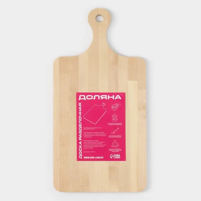 Доска разделочная Доляна, 40&times;20&times;1.2 см, с ручкой, дерево берёза