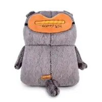 Мягкая игрушка &laquo;Кот-подушка в маске для сна&raquo;, 34 см, МИКС