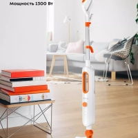 Паровая швабра с насадками КТ-1048 - 1300 Вт - 360 мл Паровая швабра с насадками КТ-1048 - 1300 Вт - 360 мл