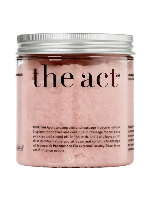 Трио скрабов в подарочной упаковке The Act, 900 г