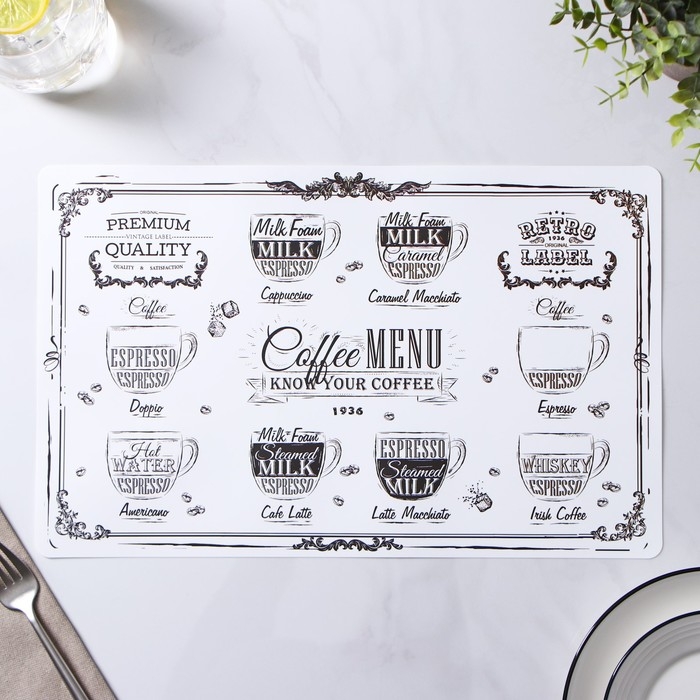 Сервировочная салфетка «Кофемания», 26×41 см