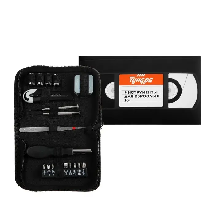 Набор инструментов ТУНДРА, подарочная кейс-папка, 20 предметов Набор инструментов ТУНДРА, подарочная кейс-папка, 20 предметов