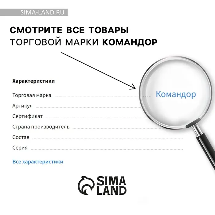 Кубок 174 В, наградная фигура, золото, подставка пластик, 31.5 см