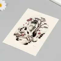 Переводная тату на тело цветная &laquo;Леди Сакура&raquo;, 26.1&times;14.6 см