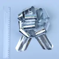 Бант-шар №5 полоска, серебро Бант-шар №5 полоска, серебро