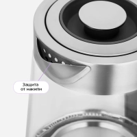 Чайник электрический стеклянный КТ-6763 - 2,2 л