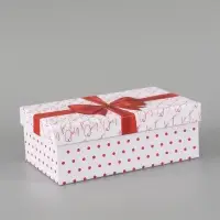 Набор подарочных коробок 10 в 1 &laquo;Поздравляю&raquo;, 12 &times; 7 &times; 4 - 32.5 &times; 20 &times; 12.5