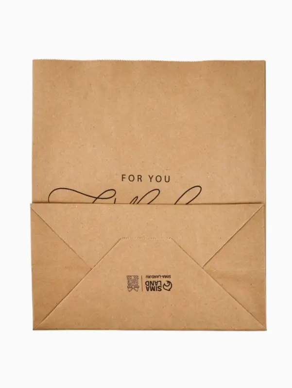 Пакет подарочный крафтовый For you with love, 24 х 28 х 14 см