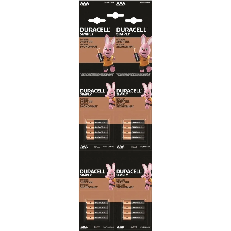 Батарейка Duracell LR03-4BL BASIC AAA(16шт в упак)Б0046869