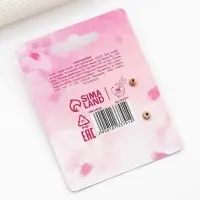 Серьги гвоздики «Яркого стиля» 1.5 х 1.5см