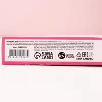 Чистое счастье Женский набор соли в коробке торте, нежный пион, 150 гр