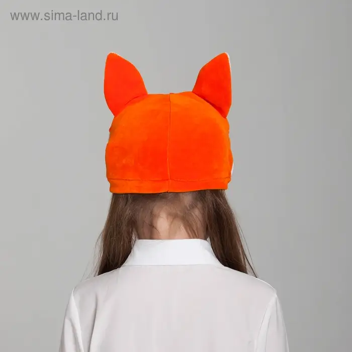 Карнавальная шапка «Лиса», велюр, хлопок, р-р 52-57 Карнавальная шапка «Лиса», велюр, хлопок, р-р 52-57