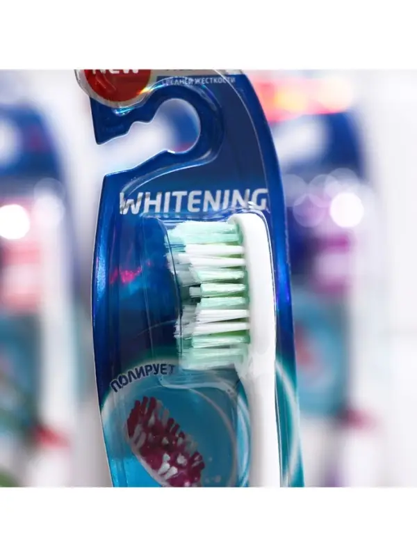 Зубная щётка Rendall Whitening, средней жёсткости, микс, 1 шт.