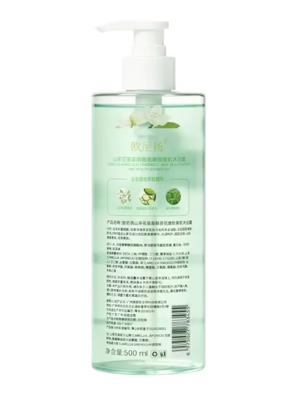 Гель для душа с ароматом камелии, 500 мл