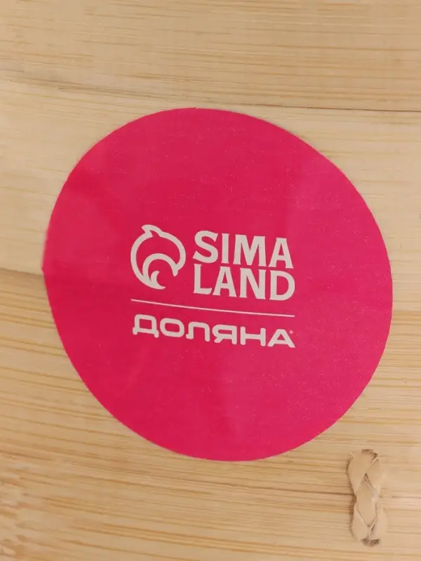 Пароварка Доляна &laquo;Восточная кухня&raquo;, 3 этажа, d=24 см, бамбук