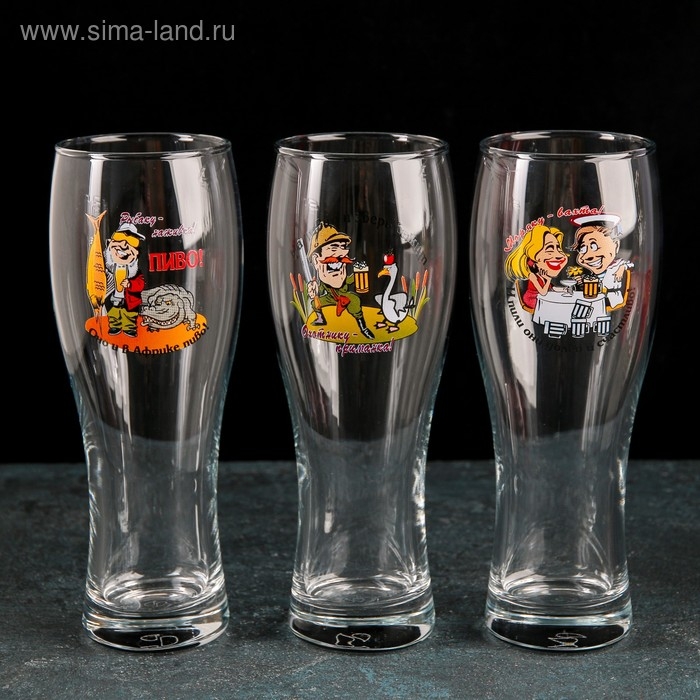 Бокал для пива «Приколисты», 500 мл, рисунок МИКС Бокал для пива «Приколисты», 500 мл, рисунок МИКС