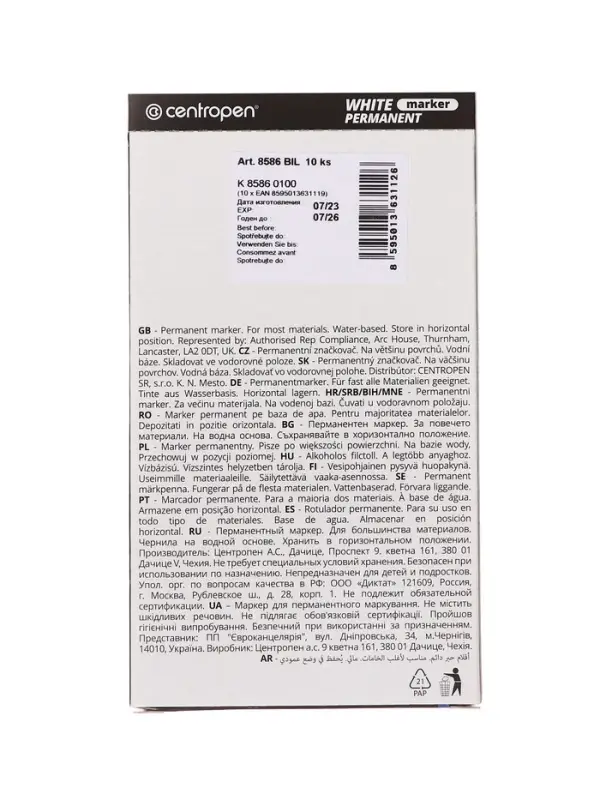 Маркер перманентный Centropen 8586, белый, узел 5.0 мм, линия 2.5 мм