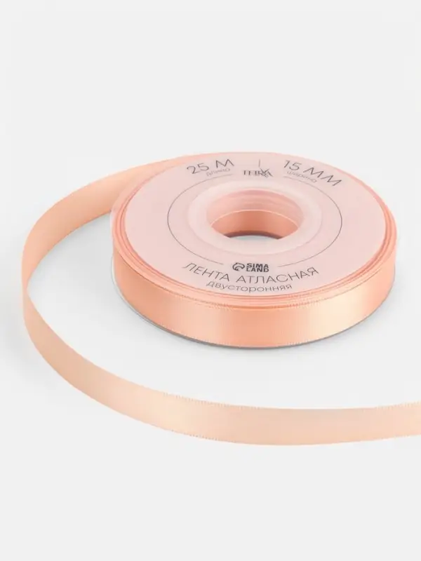 Лента атласная TEIRA, двухсторонняя, 15 мм, 25&plusmn;1 м, бежевая №0714
