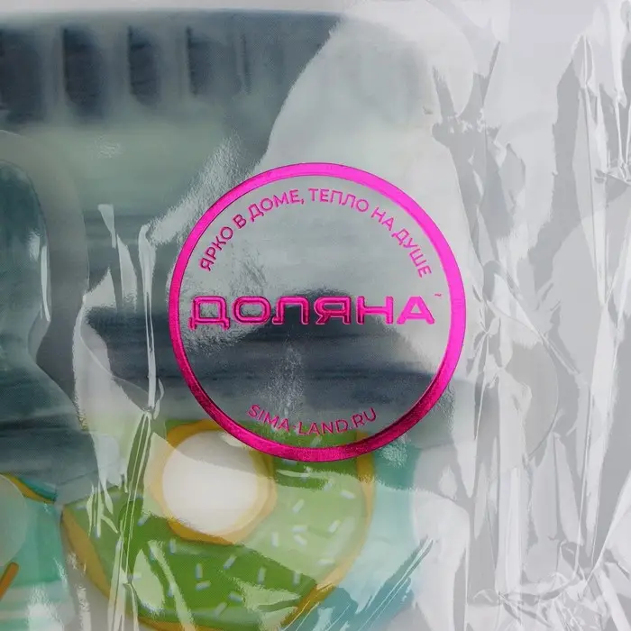 Набор пакетов для хранения сыпучих Доляна «Пончики», застёжка zip-lock, 3 шт., 15×10 см, 20×13 см, 24.5×16.5 см