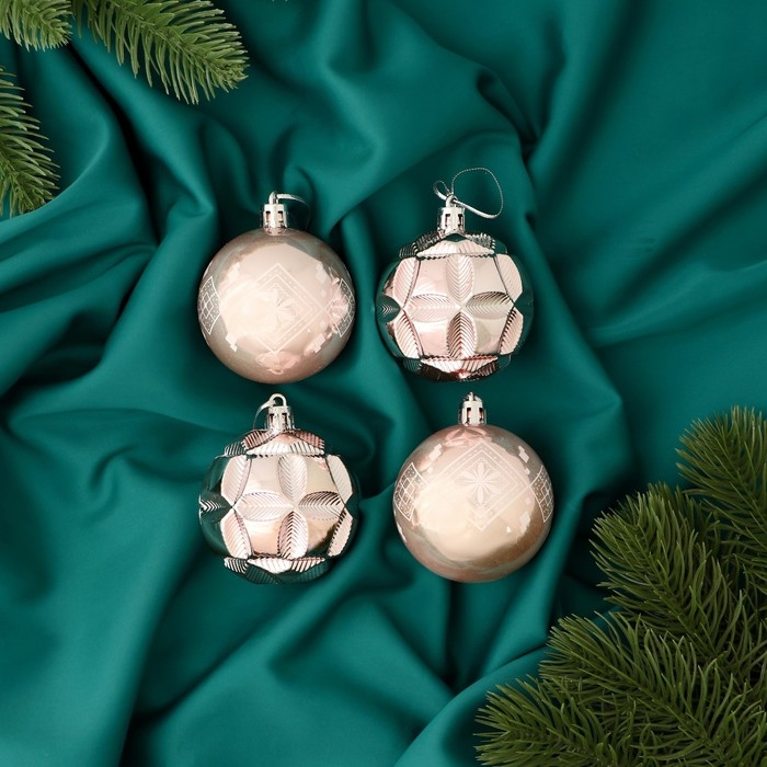 Набор шаров пластик d-5,5 см, 4 шт Набор шаров пластик d-5,5 см, 4 шт "Новогодние забавы" ромб цветок геометрия, розовый