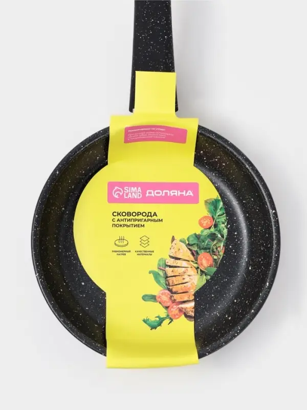 Сковорода d=18 см, Black Rock. цвет черный, АП покрытие, индукция, ручка Soft touch