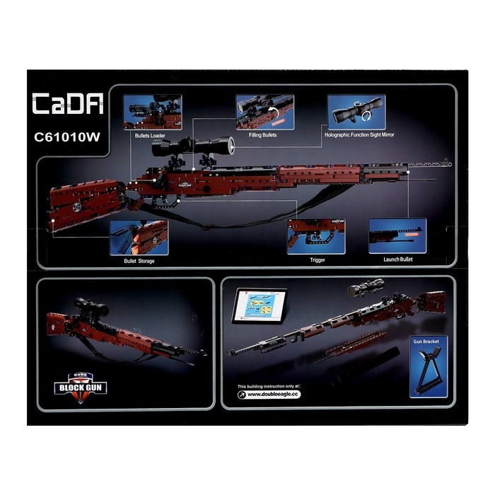 Конструктор техно «Винтовка с прицелом», стреляет, 6 пуль в комплекте, 653 детали Конструктор техно «Винтовка с прицелом», стреляет, 6 пуль в комплекте, 653 детали