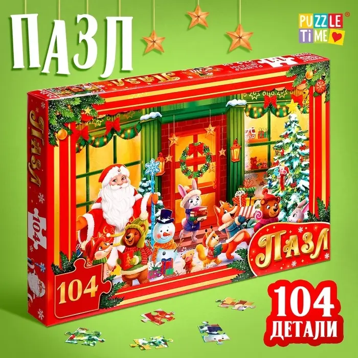 Пазл &laquo;Сказочный праздник&raquo;, 104 детали