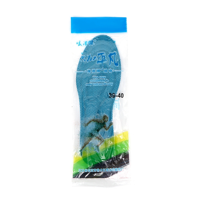 Стельки для обуви антибактериальные, универсальные 39-40 Стельки для обуви антибактериальные, универсальные 39-40